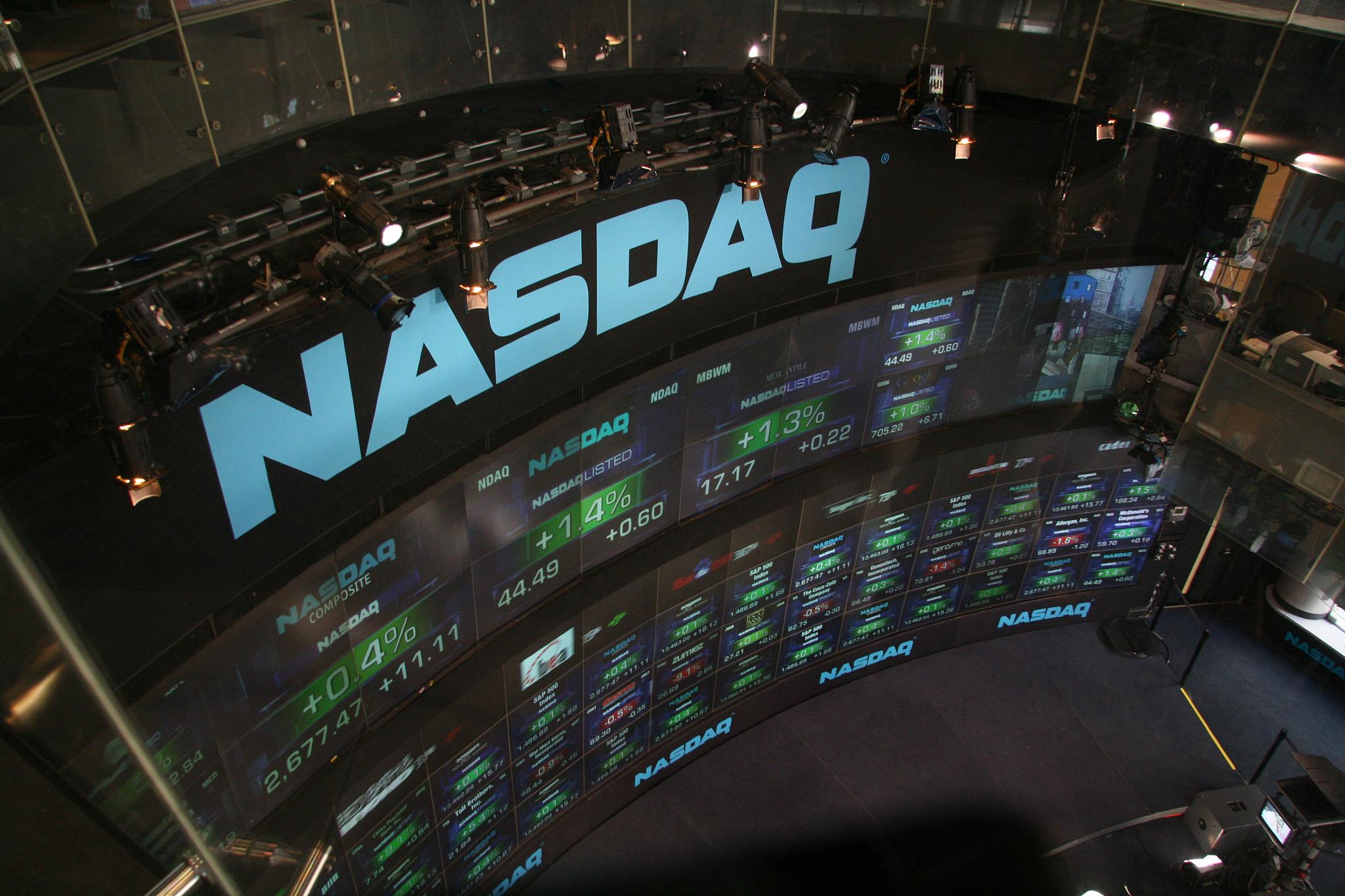 itogi nedeli 2026 08 23 nasdaq